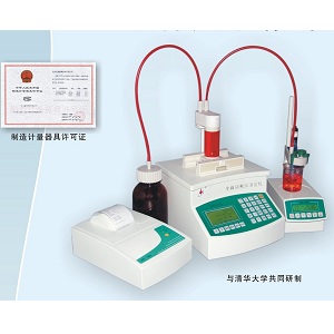 ZDJ-3Dȫ�Ԅ��λ�ζ��x